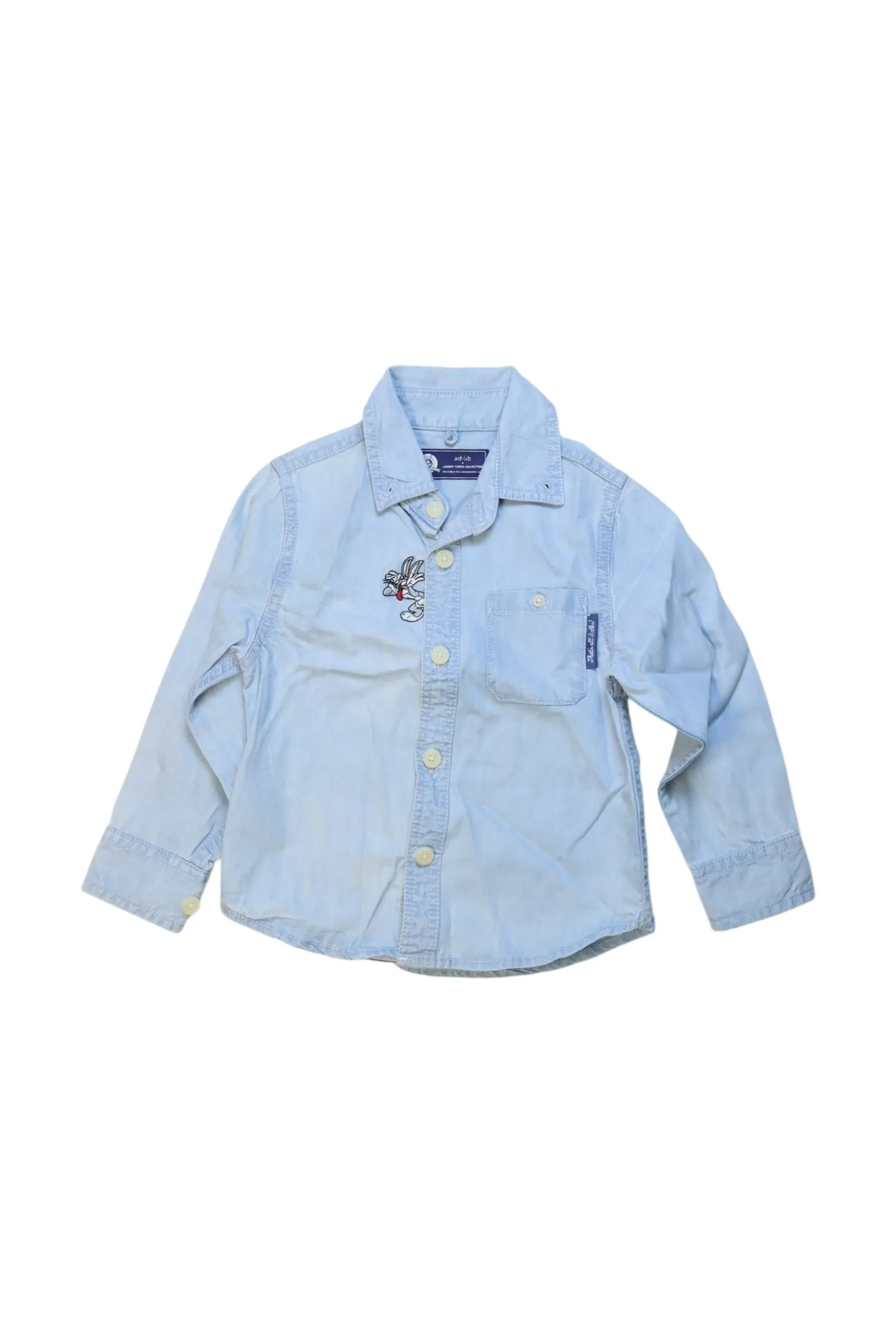 Ad-lib Long Sleeve Button-Down Shirt - 18-24M