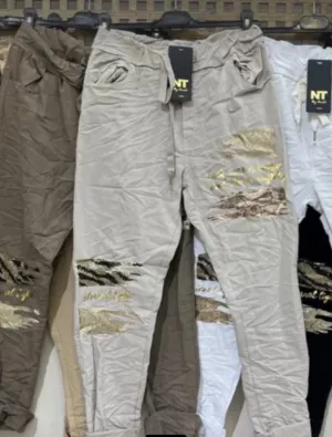 Shines Brightly Jogger